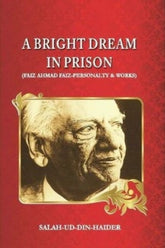 A Bright Dream In Prison